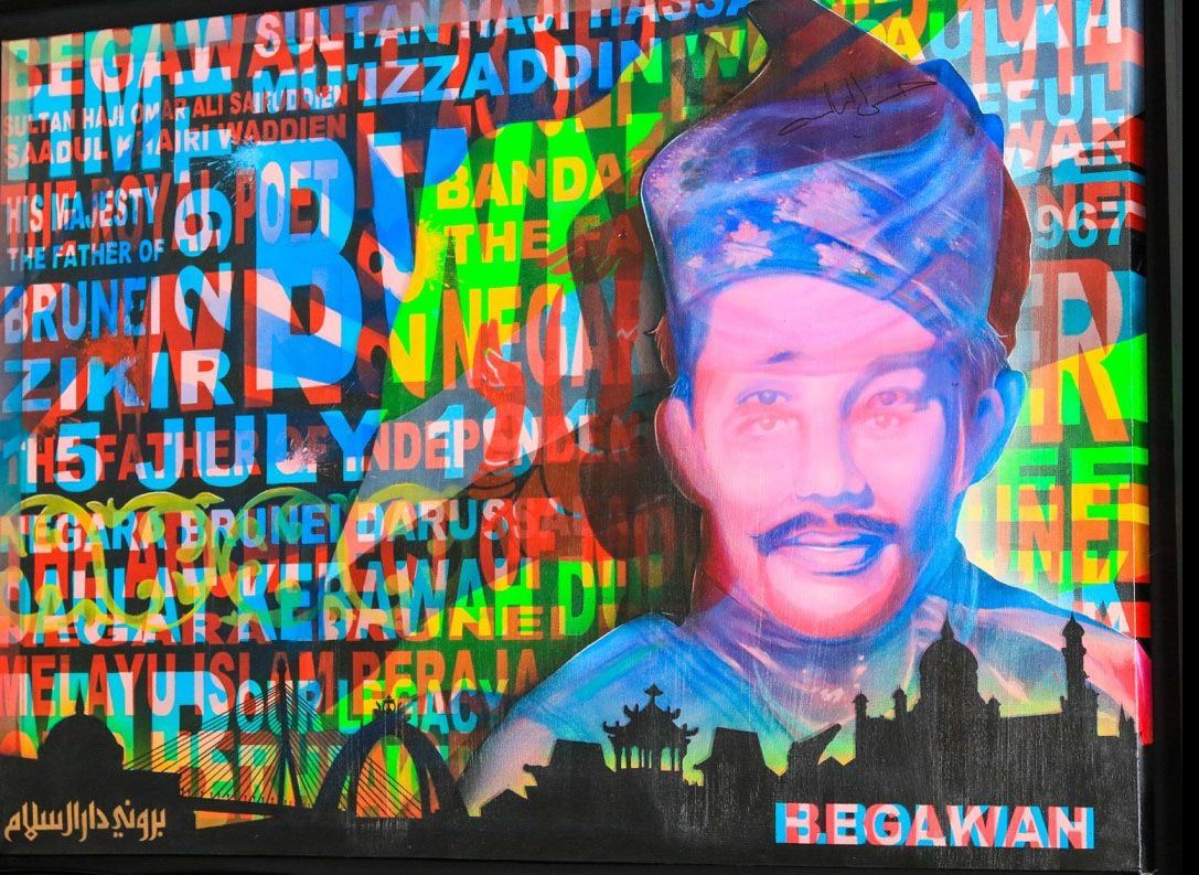 guerilla-artchitects guerilla architects, art, Brunei