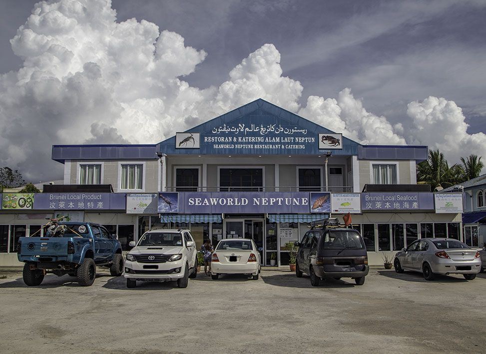 seaworld-neptune-restaurant
