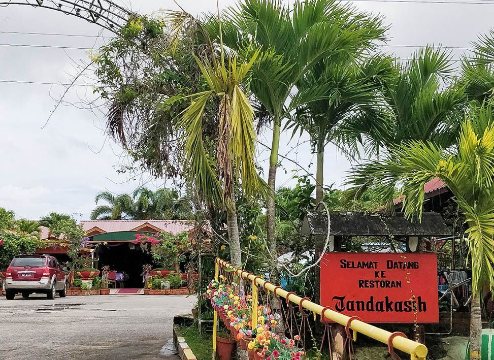 tanda-kasih-restaurant